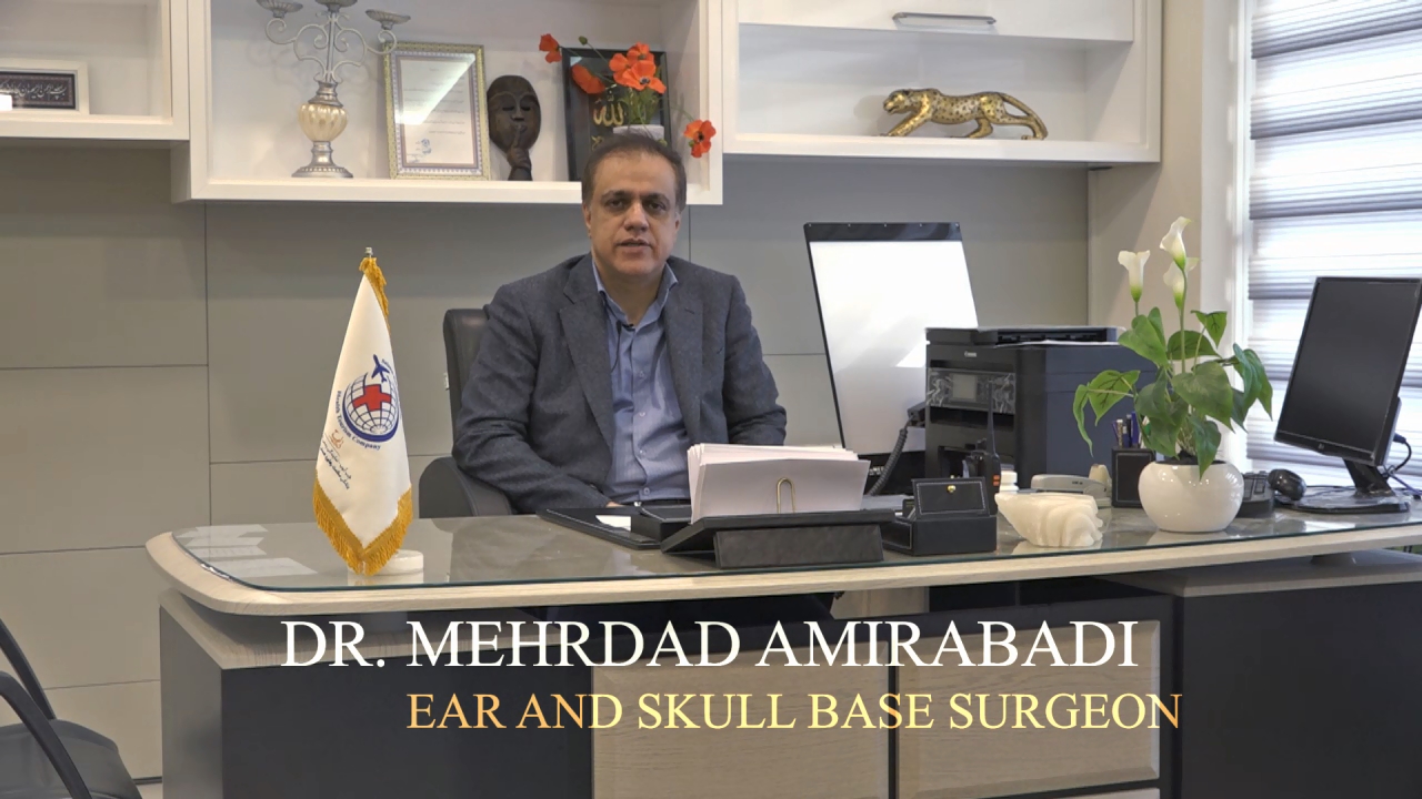 الدكتور مهرداد اميرابادي