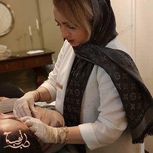 تجميل البشرة في ايران مع الدكتورة ليلا صالحي