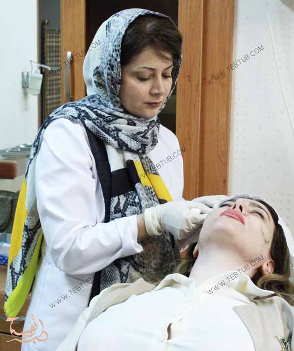 عيادة تجميل الوجه في ايران