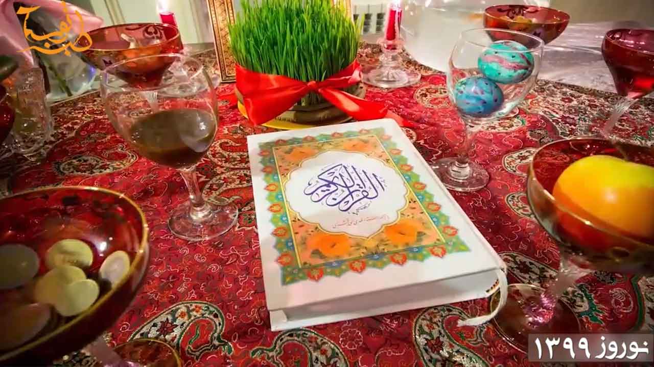 عيد نوروز في ايران